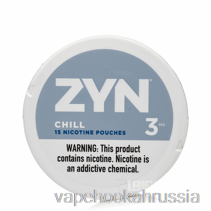 Vape Russia Zyn никотиновые пакетики - Chill 3мг